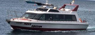 next-edition-ferry